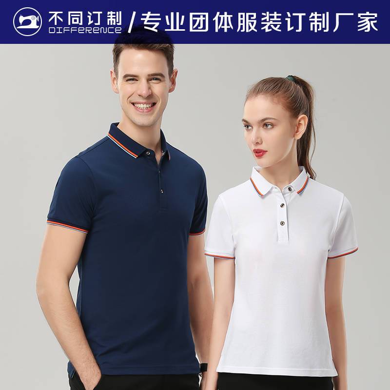 P1款 POLO衫 桑蠶絲布料 追求版型與品質(zhì)的精英商務(wù)團(tuán)體 