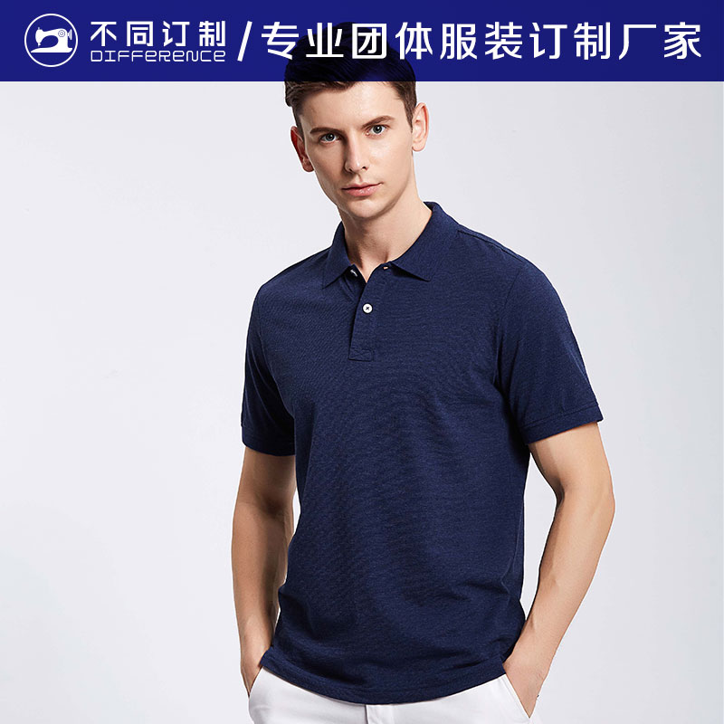 P13款 POLO衫  純棉 吳秀波代言  