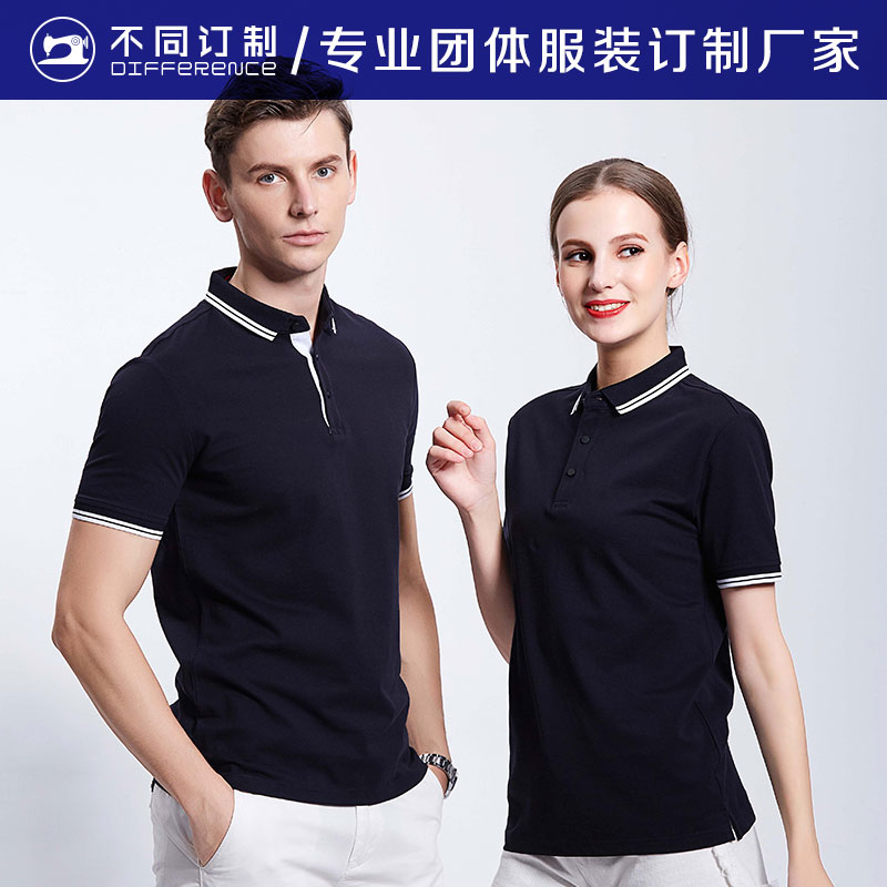 P12款 POLO衫  純棉 專(zhuān)利護(hù)頸椎 