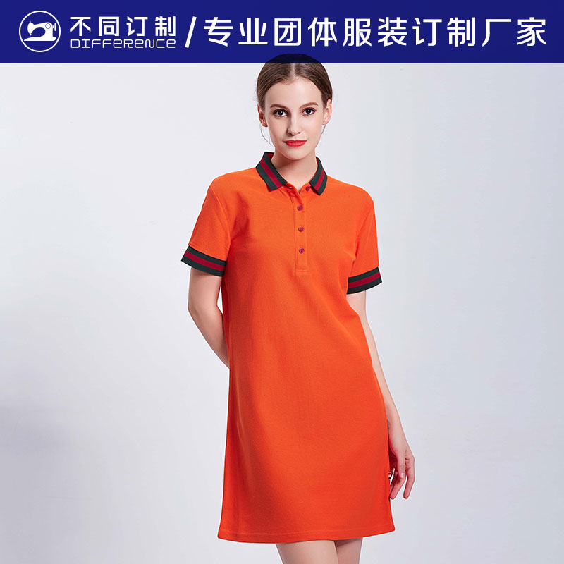 C5款 潮訂制 白領(lǐng)連衣裙 