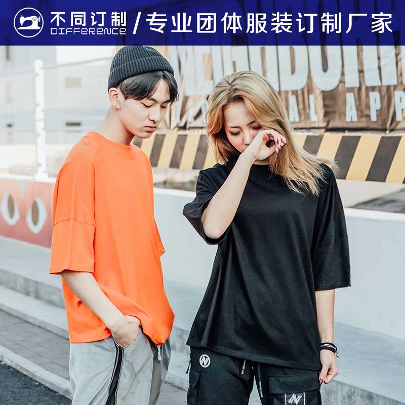 C3款 潮訂制 嘻哈風(fēng)格 