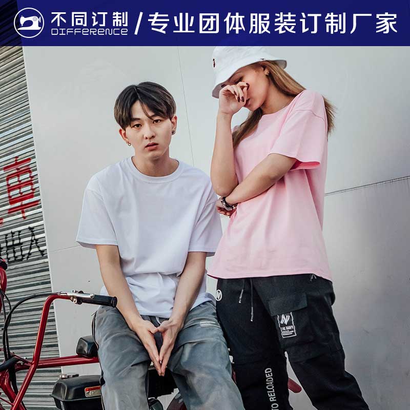C2款 潮訂制  絲光落肩街舞服裝 