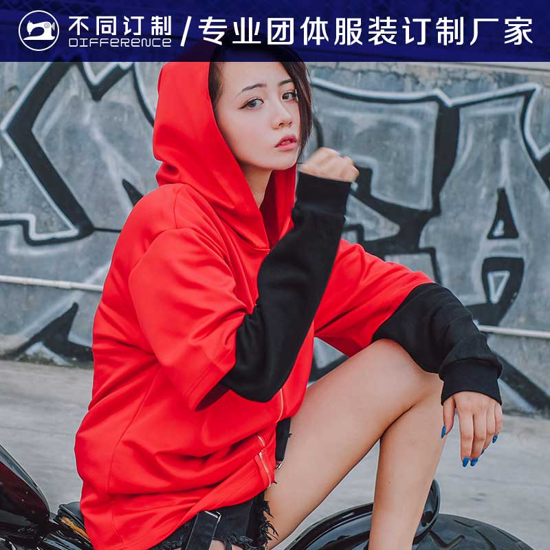 C1款 潮訂制 絲光棉 帶帽七分袖 