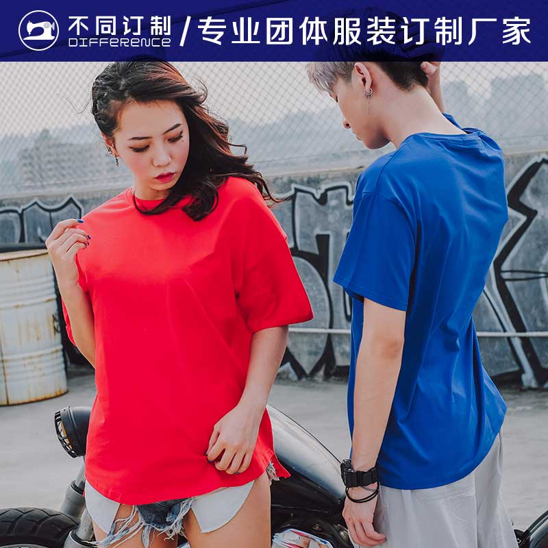 C4款 潮訂制 日系寬松校園風(fēng)