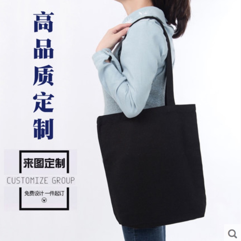 F1款 加厚帆布袋  文藝清新 戶(hù)外時(shí)尚
