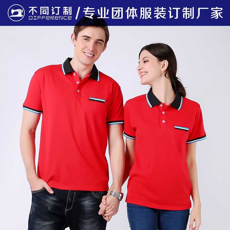 P9款 POLO衫 撞色前胸口袋 多種顏色