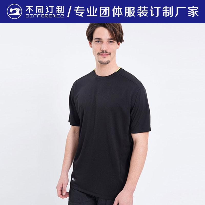 S3款 運(yùn)動(dòng)速干 特殊蜂窩網(wǎng)眼 吸水超快