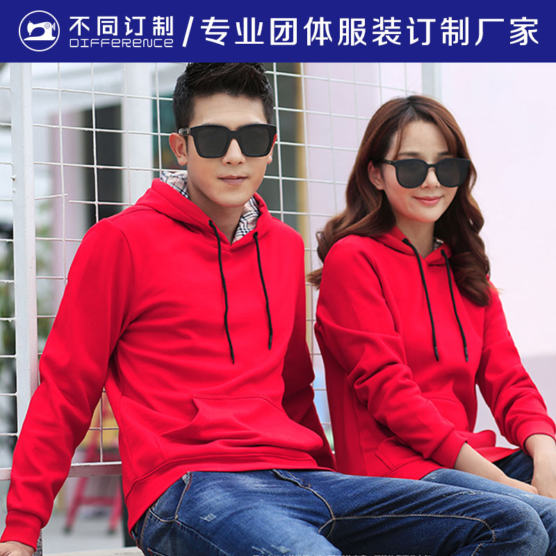 W1款 帶帽衛(wèi)衣 休閑時(shí)尚 舒適有型
