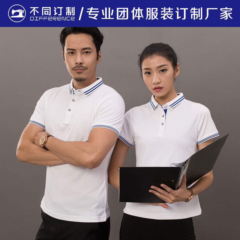 P3款  POLO衫  滑爽且透氣 