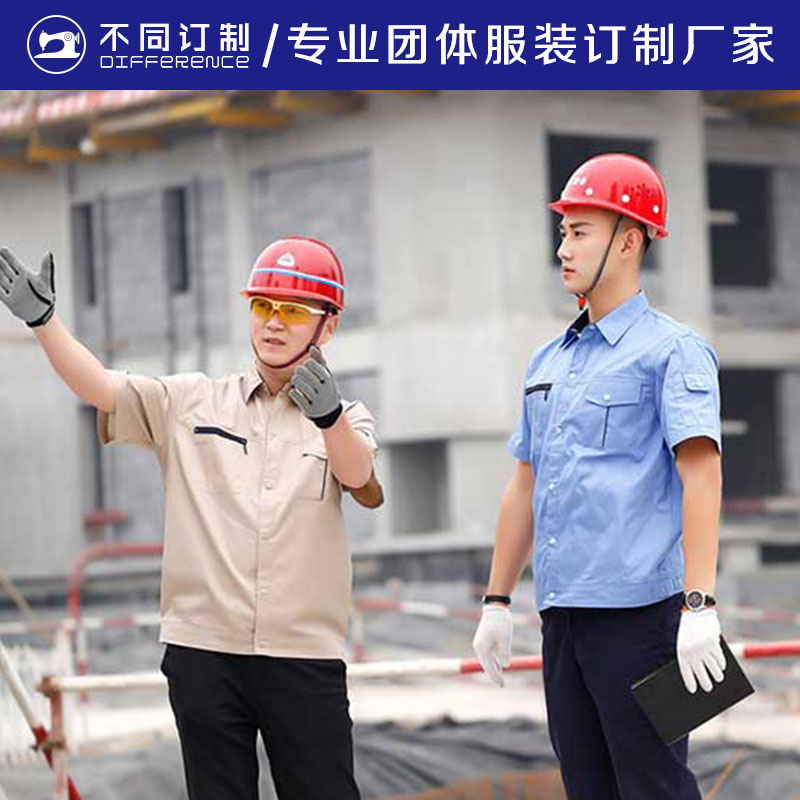 G2 4S店 工作服 車(chē)間 汽修廠(chǎng) 物流 