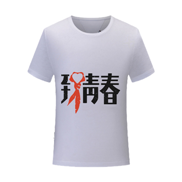 如何選擇合適的工作服