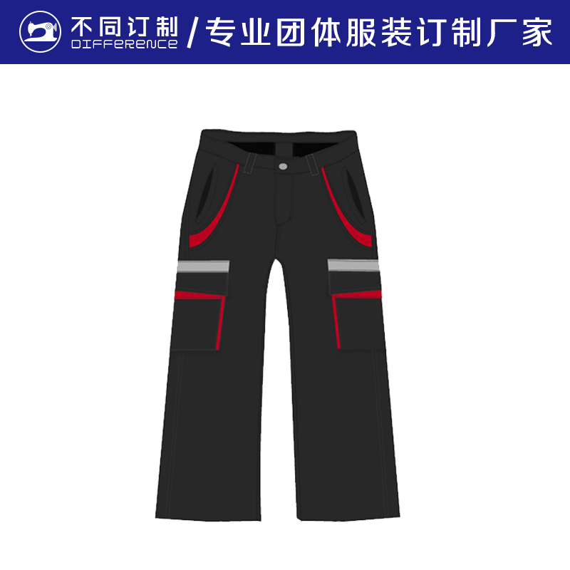 順豐工衣褲