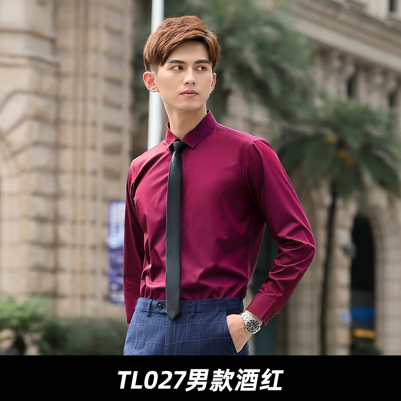 TL027男款酒紅