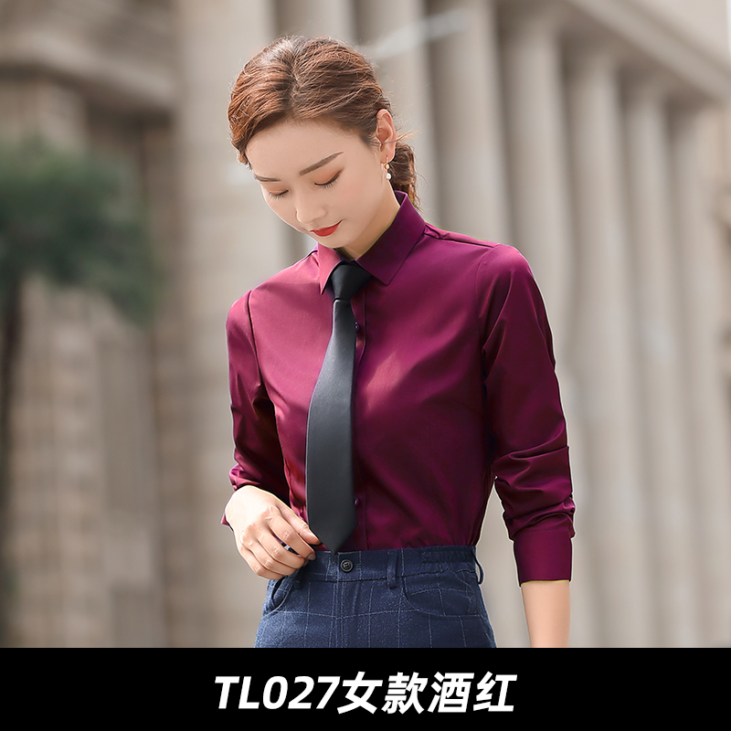 TL027女款酒紅
