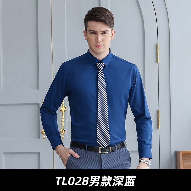TL028男款深藍(lán)