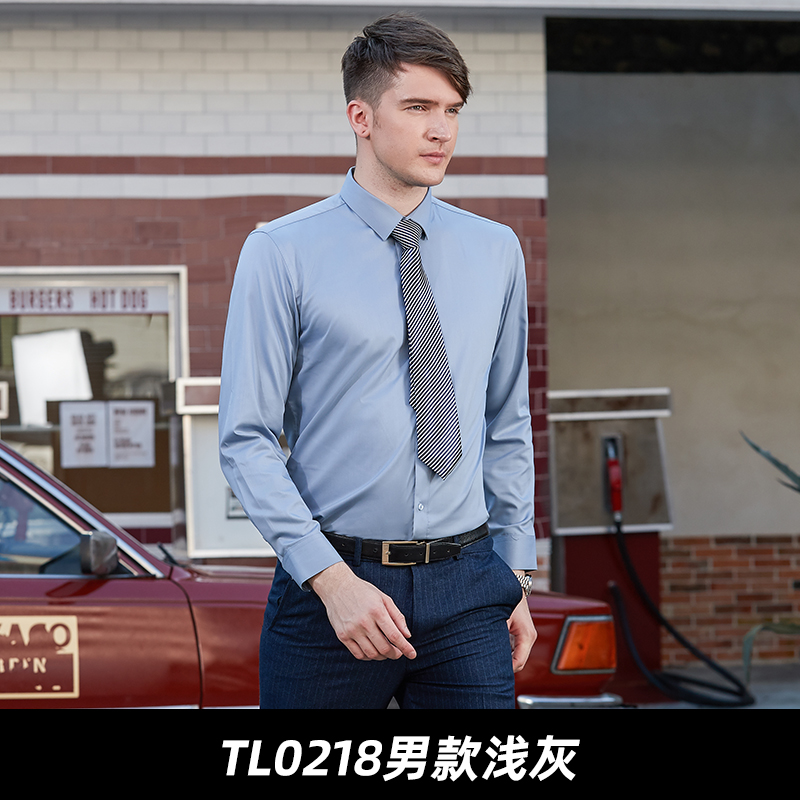 TL0218男款淺灰