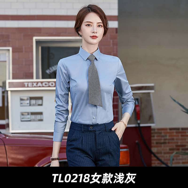 TL0218女款淺灰